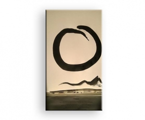 Koan - Tusche auf Karton von Charly Walter Künstler Villingen-Schwenningen